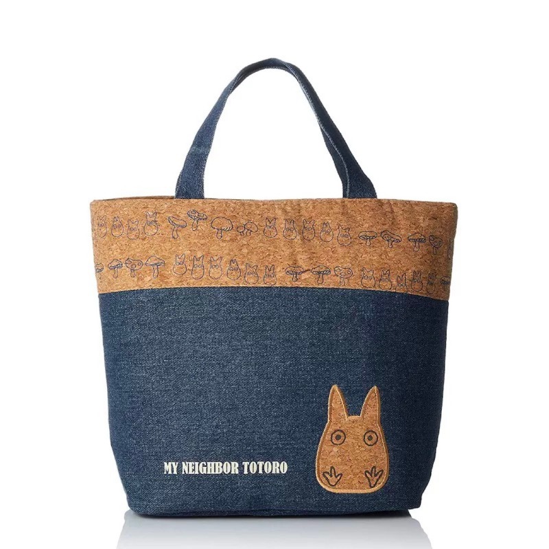 Tote Bag Sublimation - Nueva Bolsa Térmica para el Almuerzo