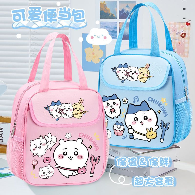 Bolsa Térmica para Almuerzo Ch - Tote Bag Sublimation reseña y precio