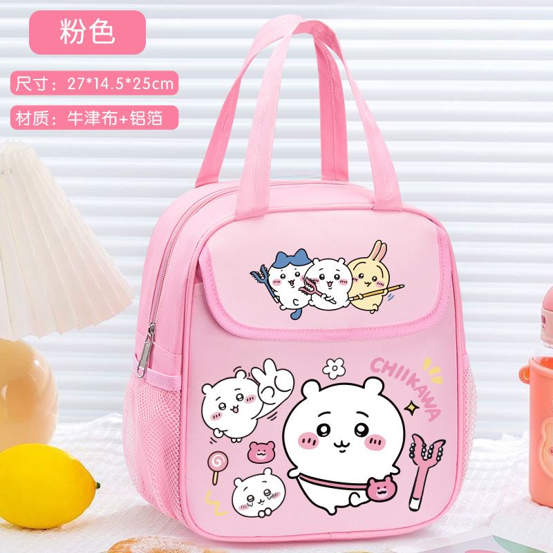 Bolsa Térmica para Almuerzo Ch - Tote Bag Sublimation reseña y precio
